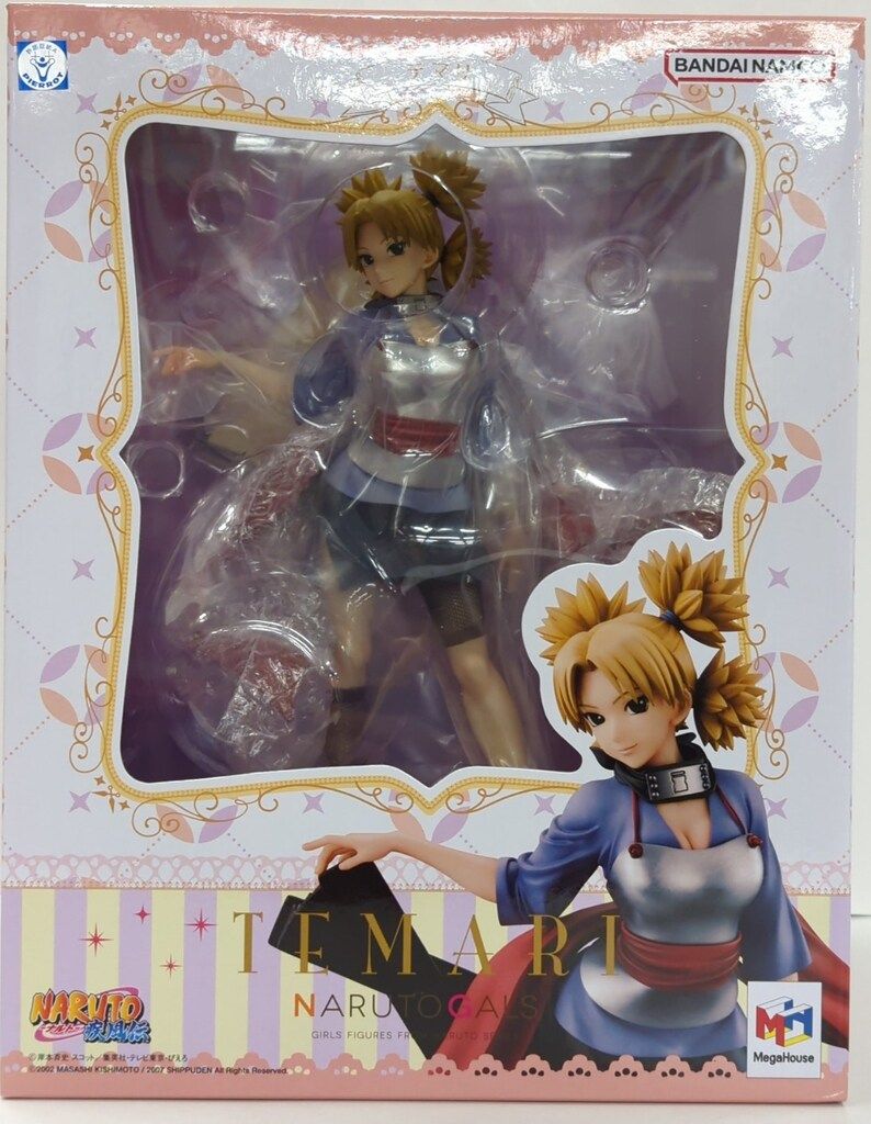 ガンバレ！野茂英雄 （アメリカン☆ドリーム・コミック） / 北村 信吾