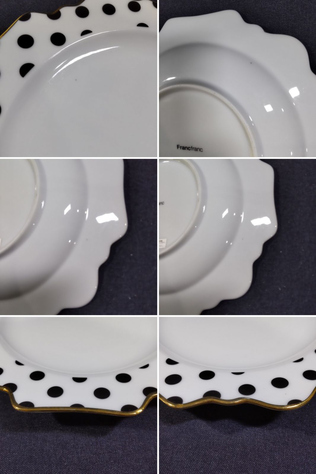 フランフラン ドット柄カップ セット Francfrancフランフラン カップ