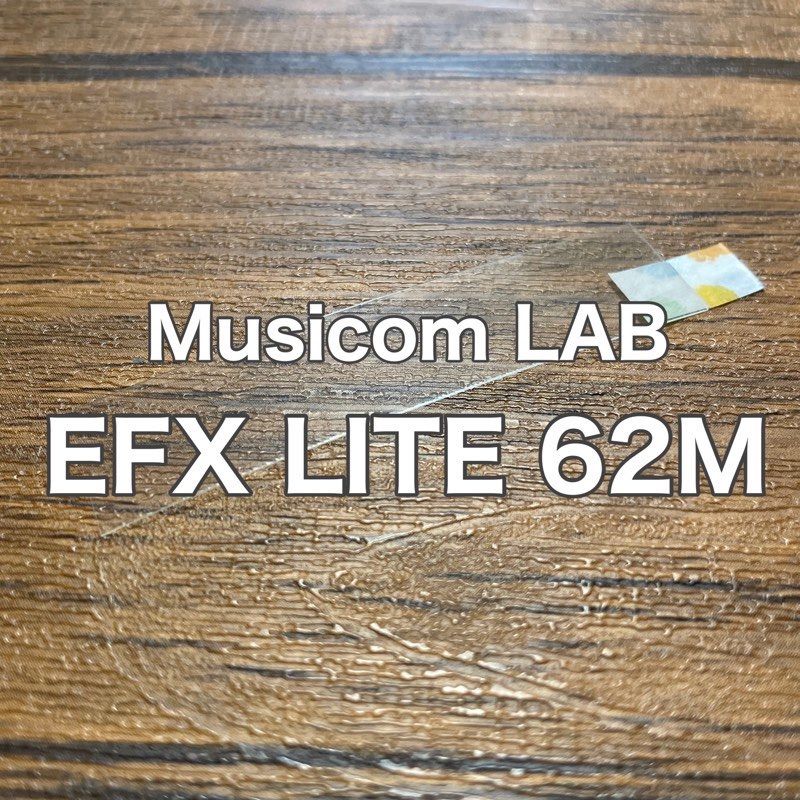 Musicom LAB EFX LITE 62M プログラマブルスイッチャー 保護フィルム - メルカリ