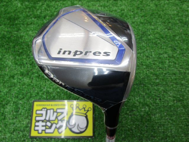 GK尾張旭◇新品988 【値下げ】【激安】◇ヤマハ インプレスDRIVESTAR 