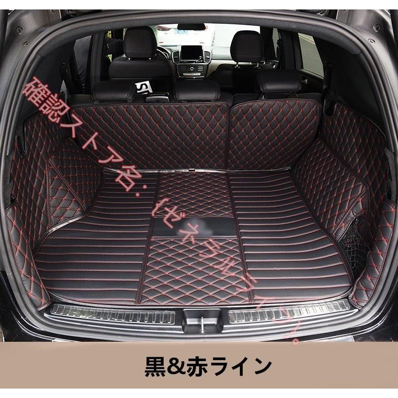 メルセデス ベンツ BENZ ML/GL 用 車のトランクマット 防水 カーゴ