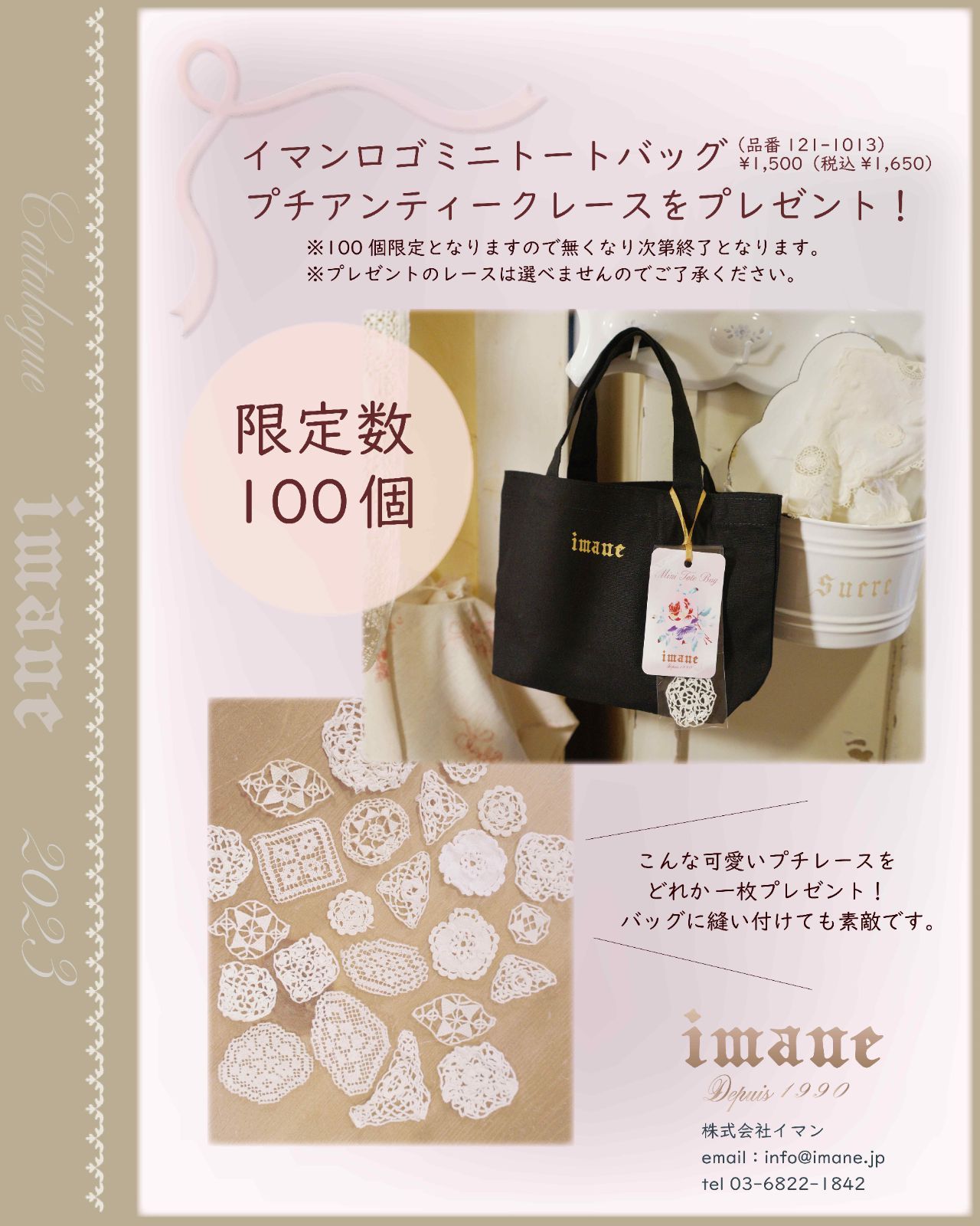のサムネイル