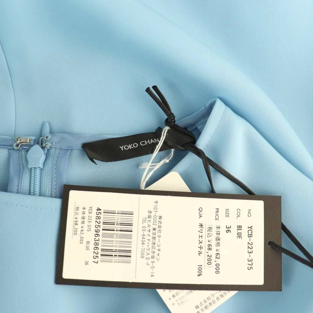  ヨーコチャン YOKO CHAN 23年製 ハーフスリーブフロントフリルブラウス 半袖 36 水色 AT OS 半袖 シャツ ブラウス