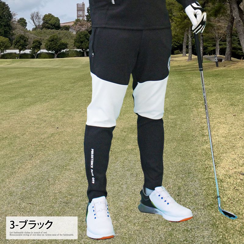楽天市場】v12 ゴルフ パンツの通販 V12 ヴィトゥエルヴ イージー
