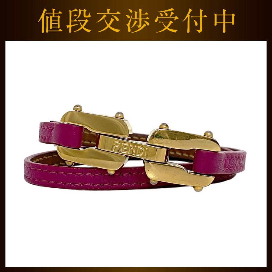 フェンディ ブレスレット ピンク ゴールド 美品 レザー GP 中古 - メルカリ