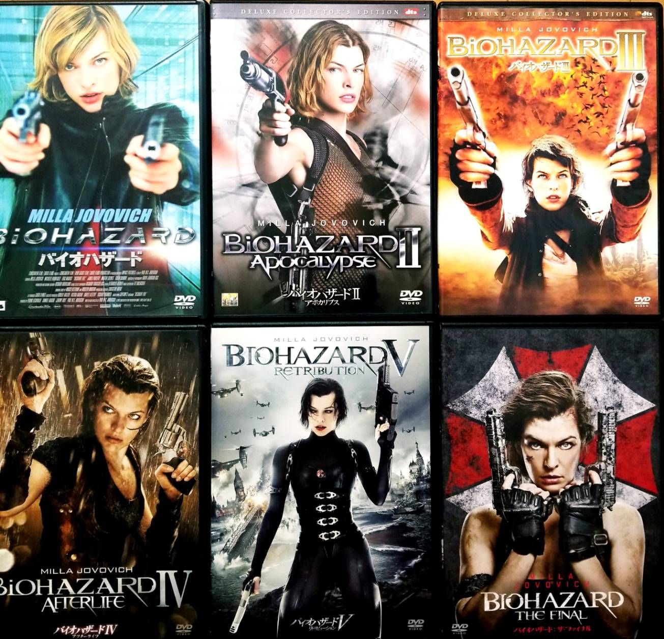 バイオハザード 6作品セット (DVD) - メルカリ