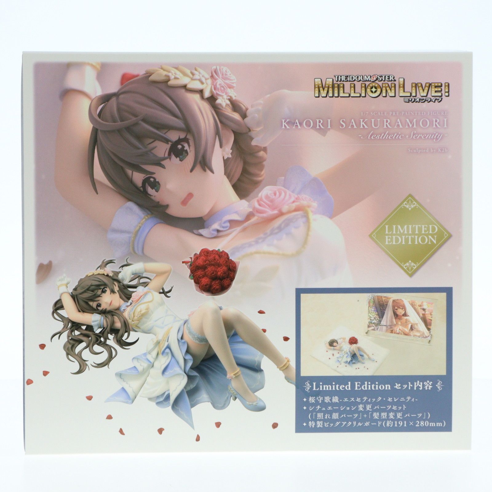 コトブキヤ 桜守歌織 エスセティック・セレニティ 1/7 美品 桜守歌織-エスセティック・セレニティ- Limited Edition 【完全