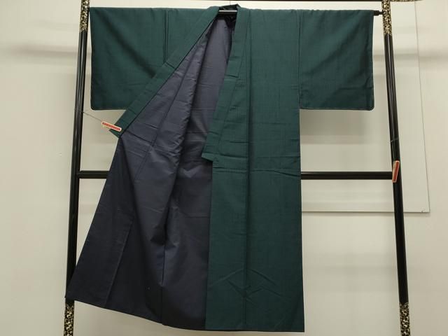百入茶色 正絹