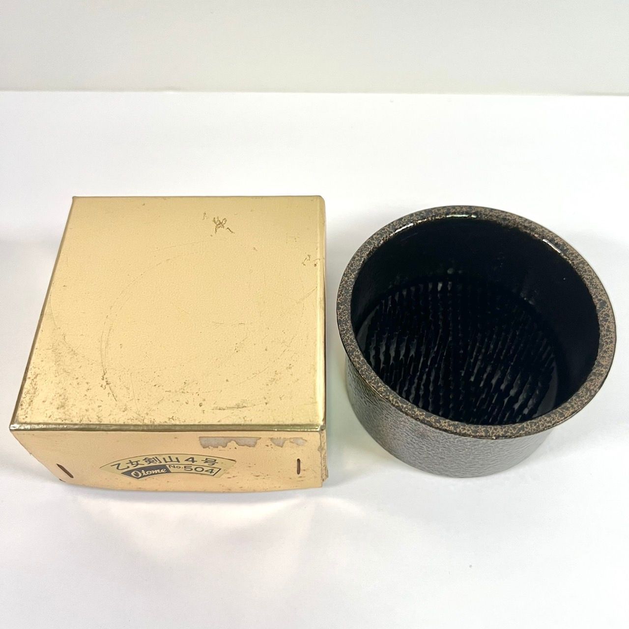 永瀬義郎 みつめる。