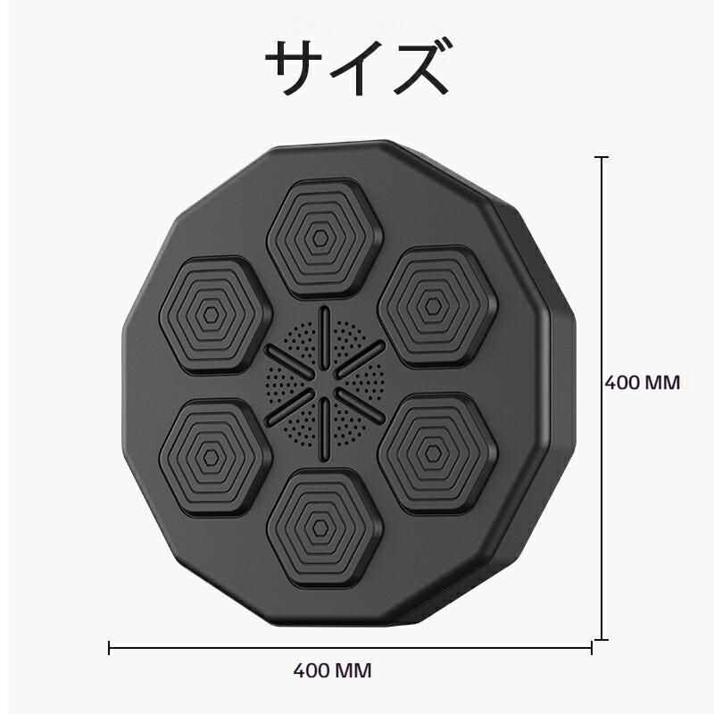 大好評