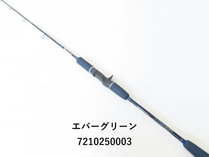 ポセイドン ハイピッチジャーカー PHPJ504 ポセイドン PHPJ504 ハイピッチジャーカー(ブラックフード)｜＠ベリー