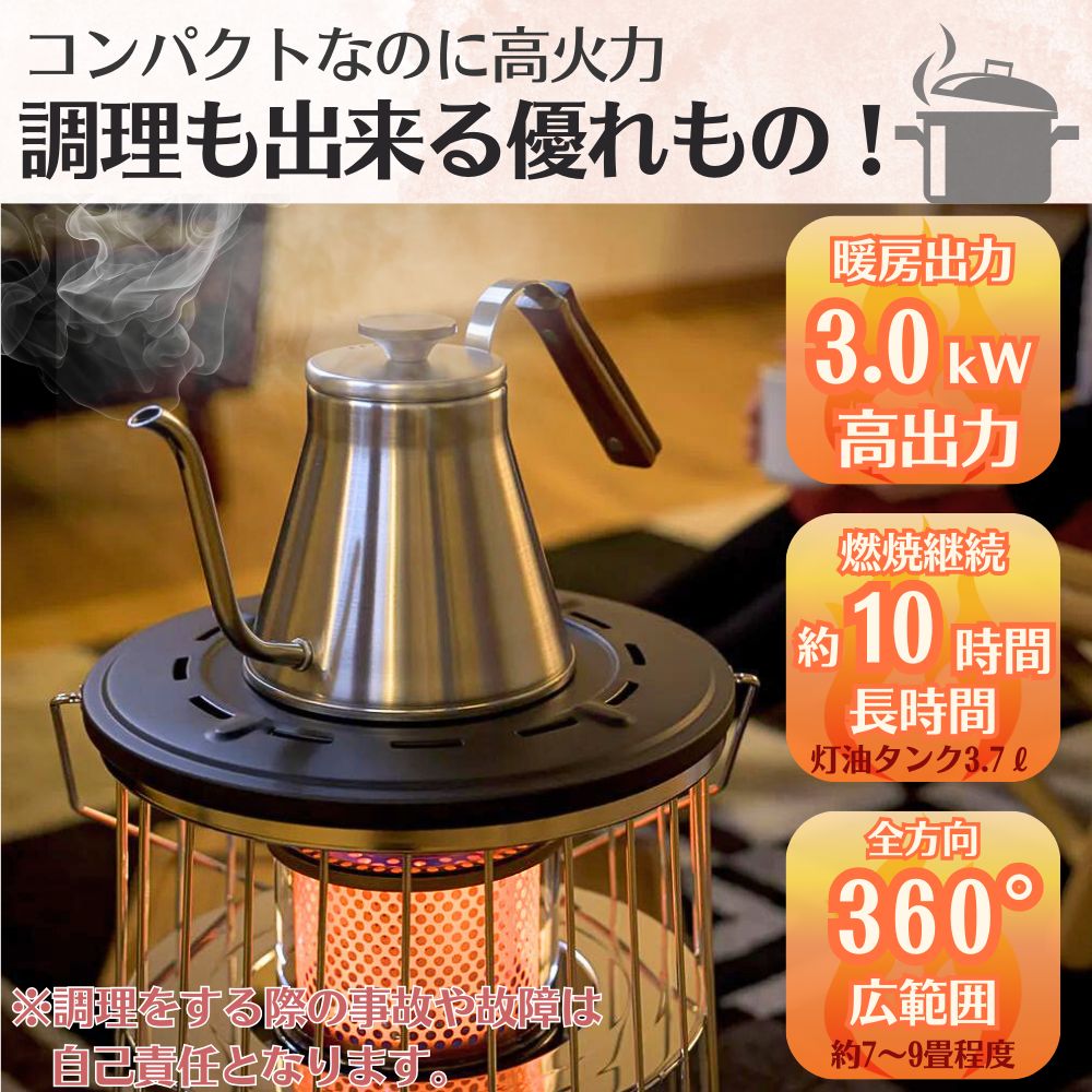 カーキ キャンプ