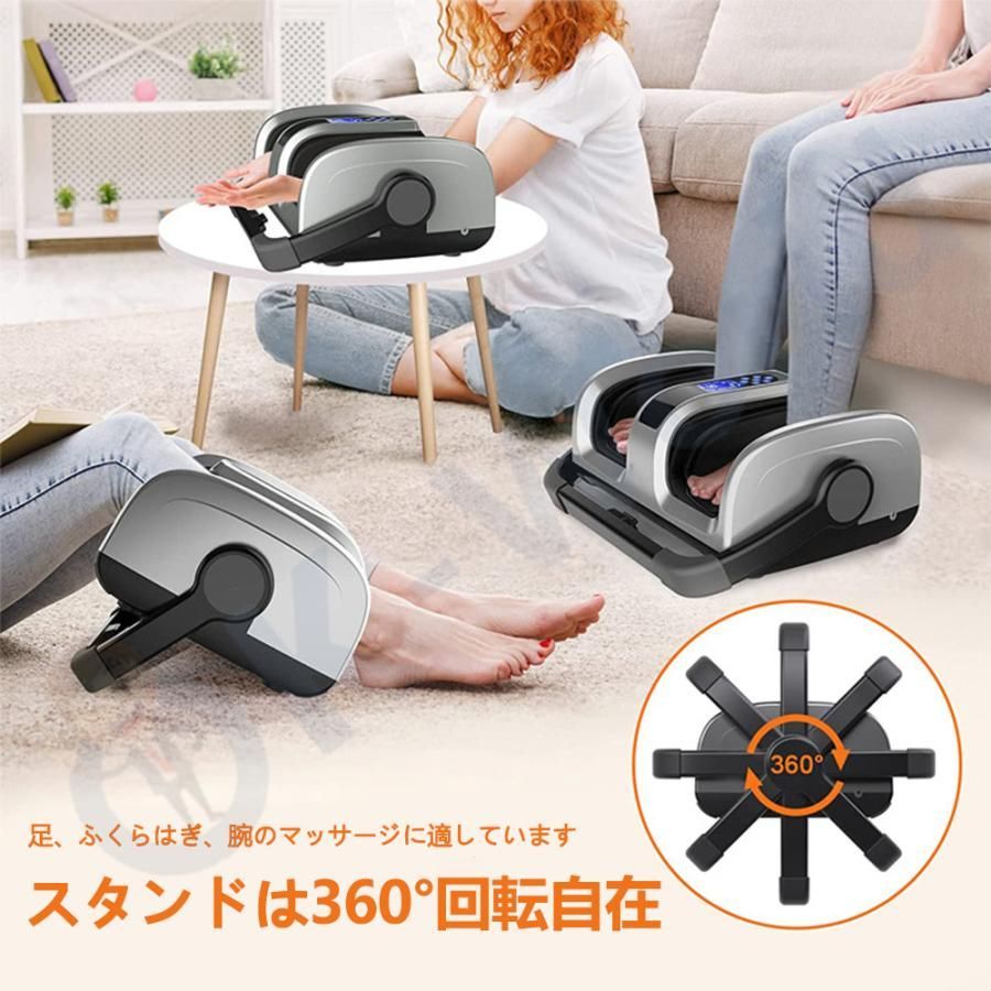 フットマッサージャー コンパクト もみ版＆指圧ローラー  ヒーター機能 洗えるクッションカバー 持ち運び便利 ダークブラウン フットマッサージャー コンパクト もみ版＆指圧ローラー 自動