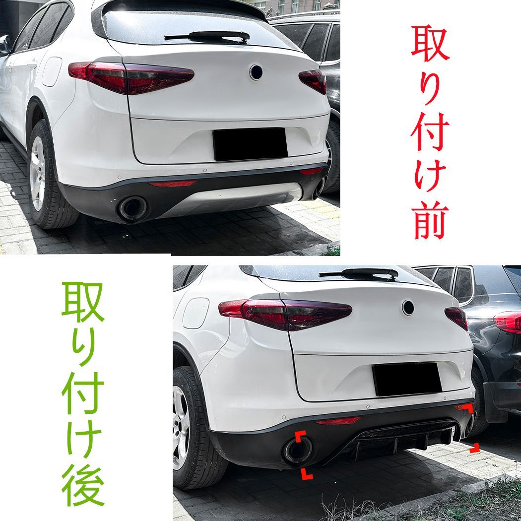 ステルヴィオ 2017年式