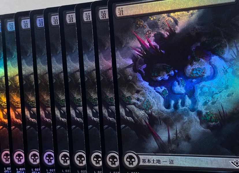 MTG サンダージャンクションの無法者 OTJ 基本土地 沼 Swamp
