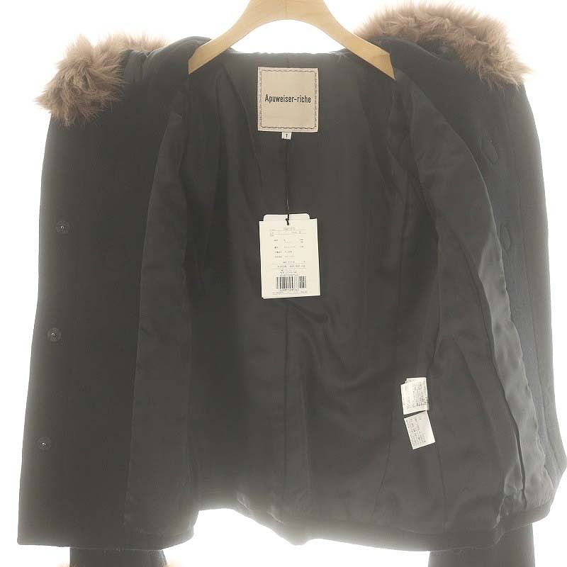 アプワイザーリッシェ Apuweiser-riche ビット付きショートダッフル