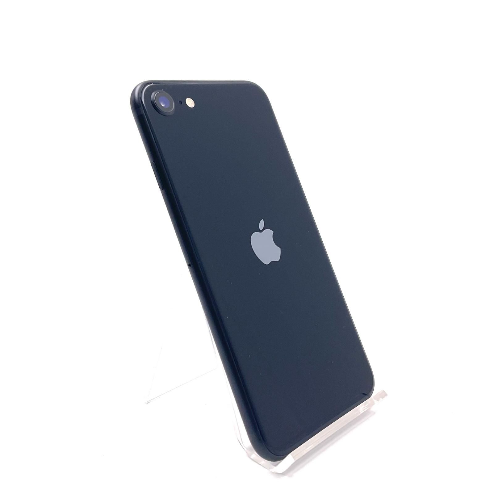 Apple iPhone SE（第3世代） 64GB ミッドナイト SIMフリー iPhone SE