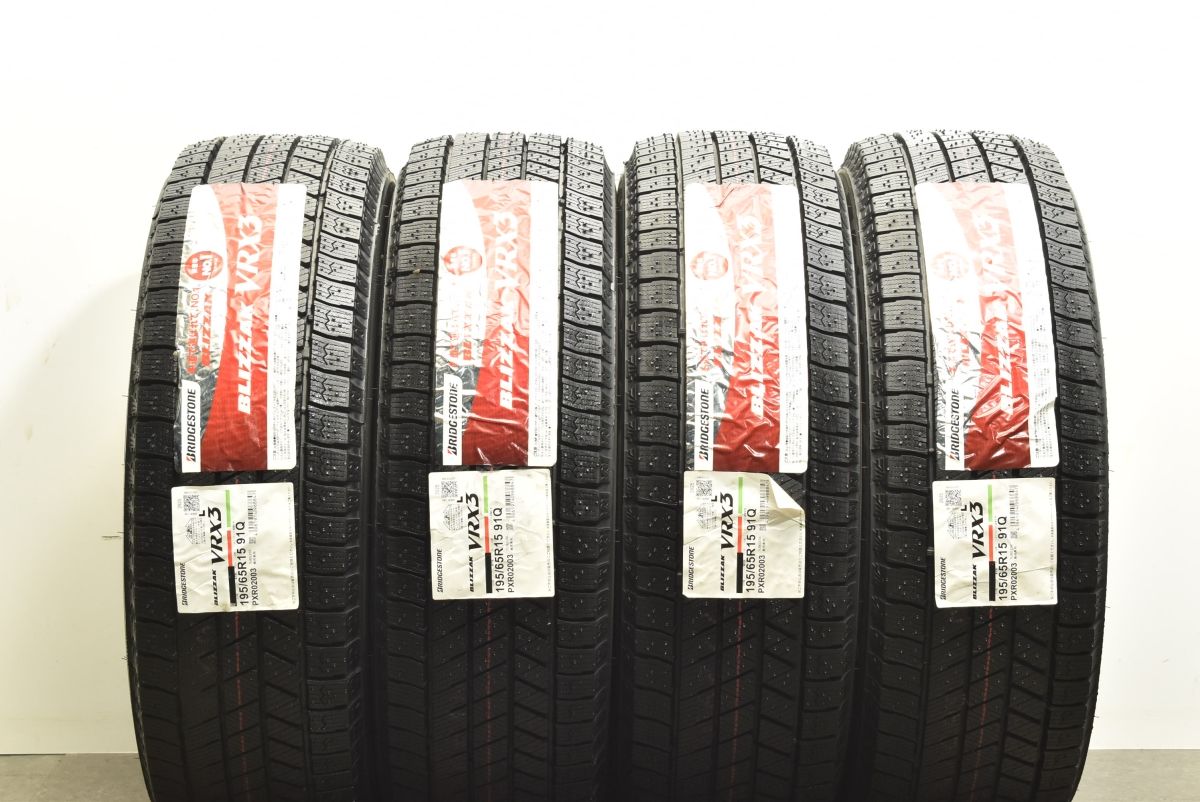 製 ブリヂストン ブリザック VRX3 195 65R15 4本セット ノア ヴォクシー ステップワゴン シビック アテンザ