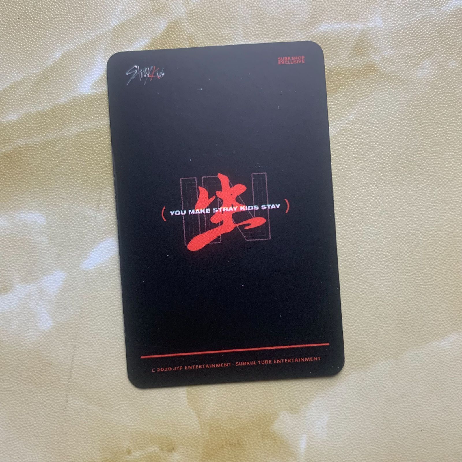 Stray Kids IN生 subk 店舗特典 ハン アメリカ ヨントン スキズ トレカ ラキドロ