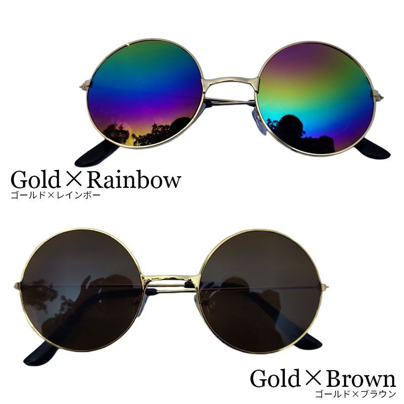 Tskestvy レトロラウンドサングラス レディース メンズ クラシックヴィンテージシェード UV保護 小さな顔 ミラーファッシ 並行輸入品 SUNGAIT] クラシック ヴィンテージ ラウンド 偏光 サングラス