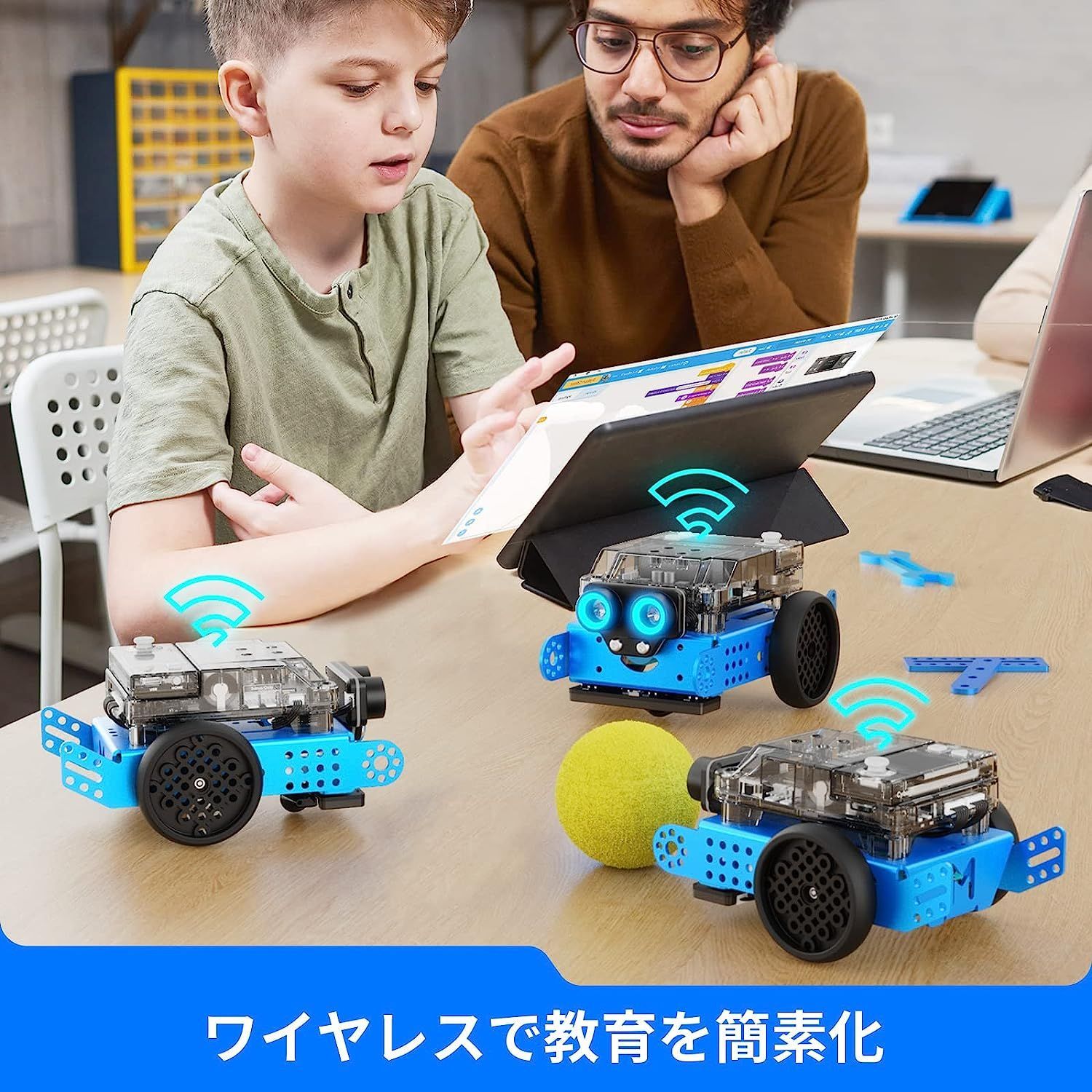 プログラミングロボット mBot2 日本語版 8-12歳の子供向け STEM