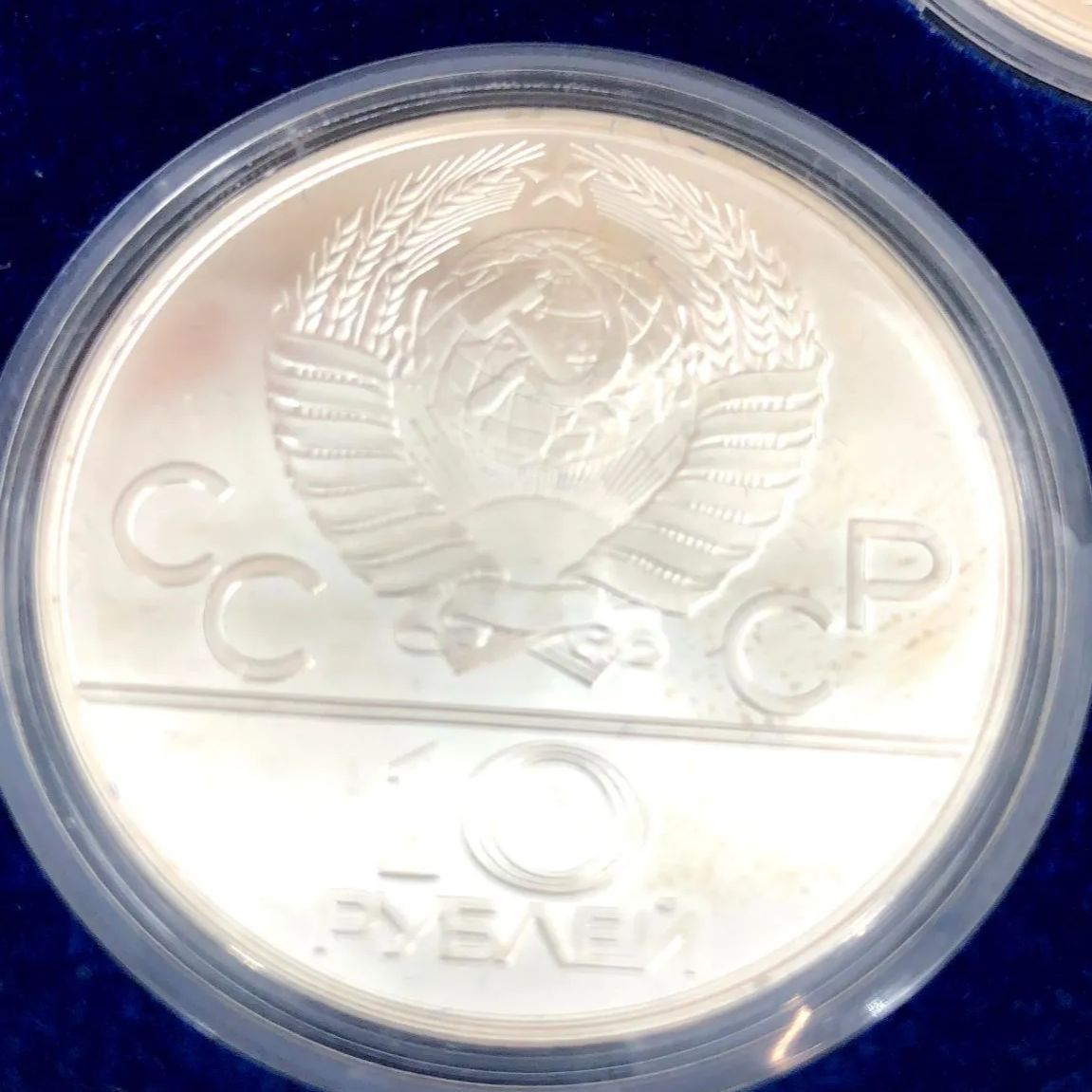 1980年モスクワオリンピック記念銀貨5枚セット 1980年モスクワオリンピック記念銀貨5枚セット