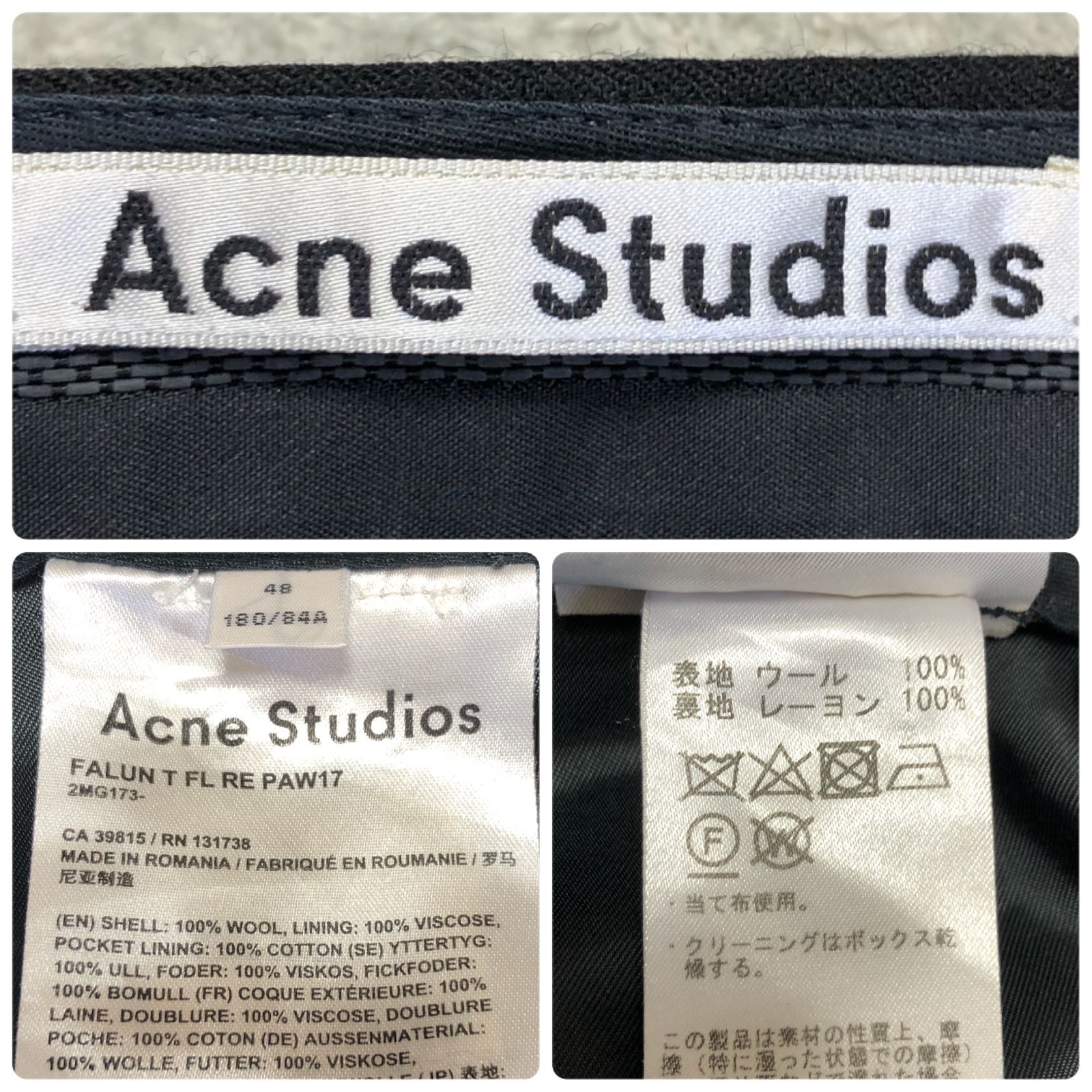 超美品 Acne Studios(Acne)　ウール モヘア イージーパンツ 黒 ACNE STUDIOS(アクネストゥディオズ) デニムパンツ3717710023
