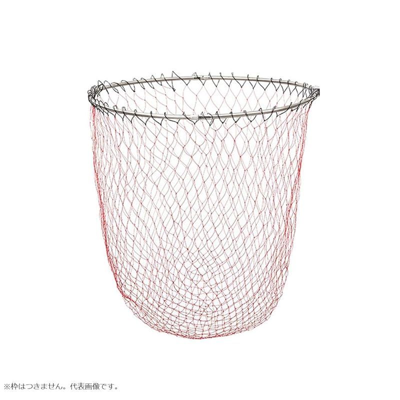 ダイワ(DAIWA) 磯替網 深底45 レッド 深さ:約60cm 0