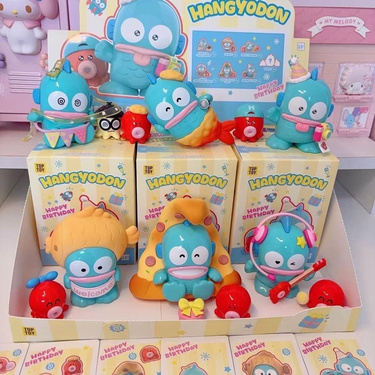 TOPTOY x サンリオ(SANRIO)「ハンギョドン：お誕生日おめでとう