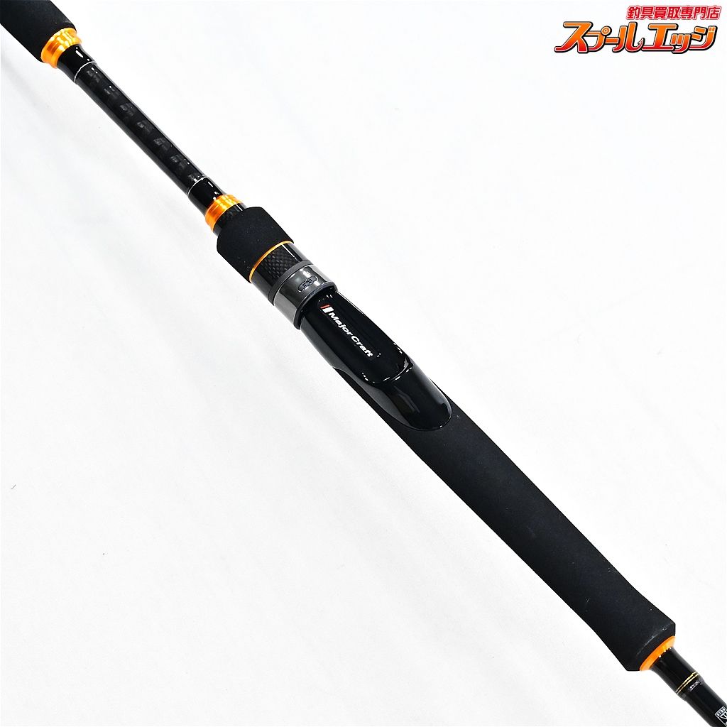 【メジャークラフト】 トリプルクロス 銀龍 TCX-S832STY Major Craft