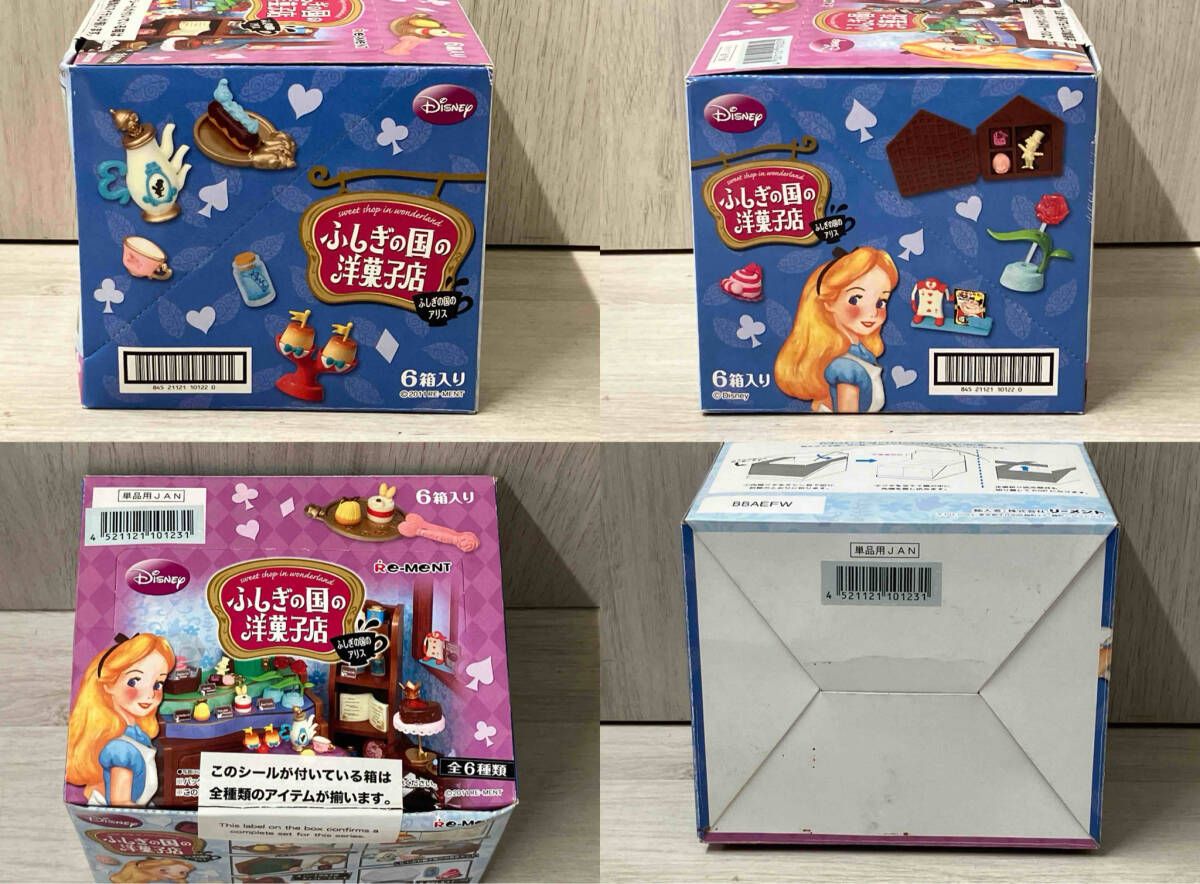 開封済（菓子抜き/内袋未開封/現状品）全6種類/コンプリート