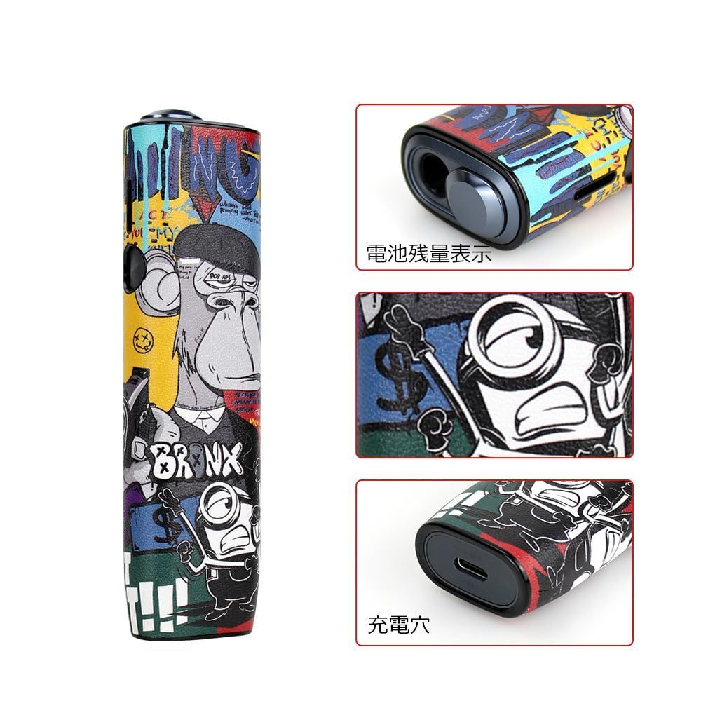 アイコスイルマワン用硬質ケース ドラゴン