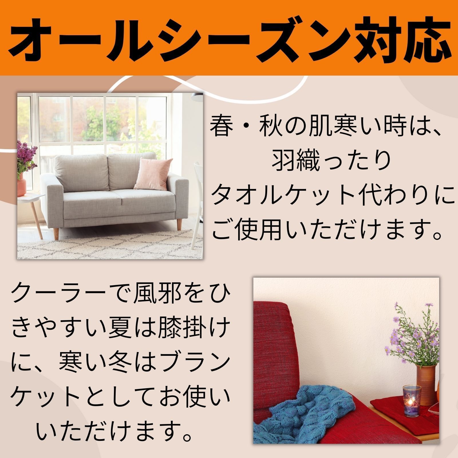 毛布 ニットブランケット 無地 シンプル 発熱二枚合わせ シングル 北欧風 (ホワイト)