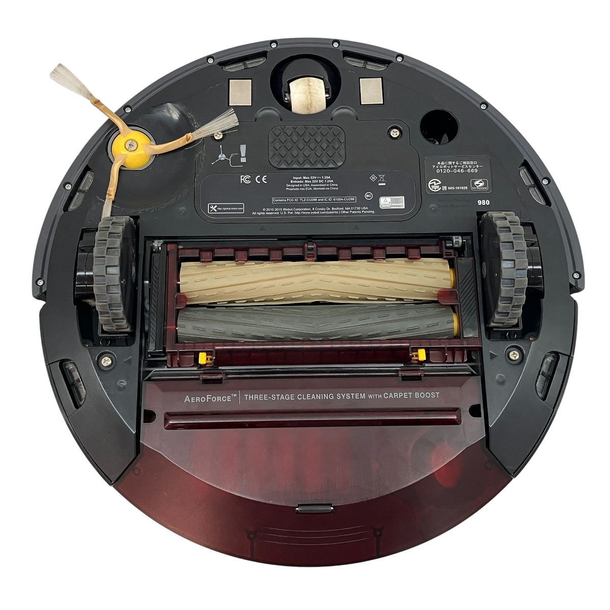 iRobot Roomba 980 お掃除 ロボット 掃除機 ルンバ アイロボット