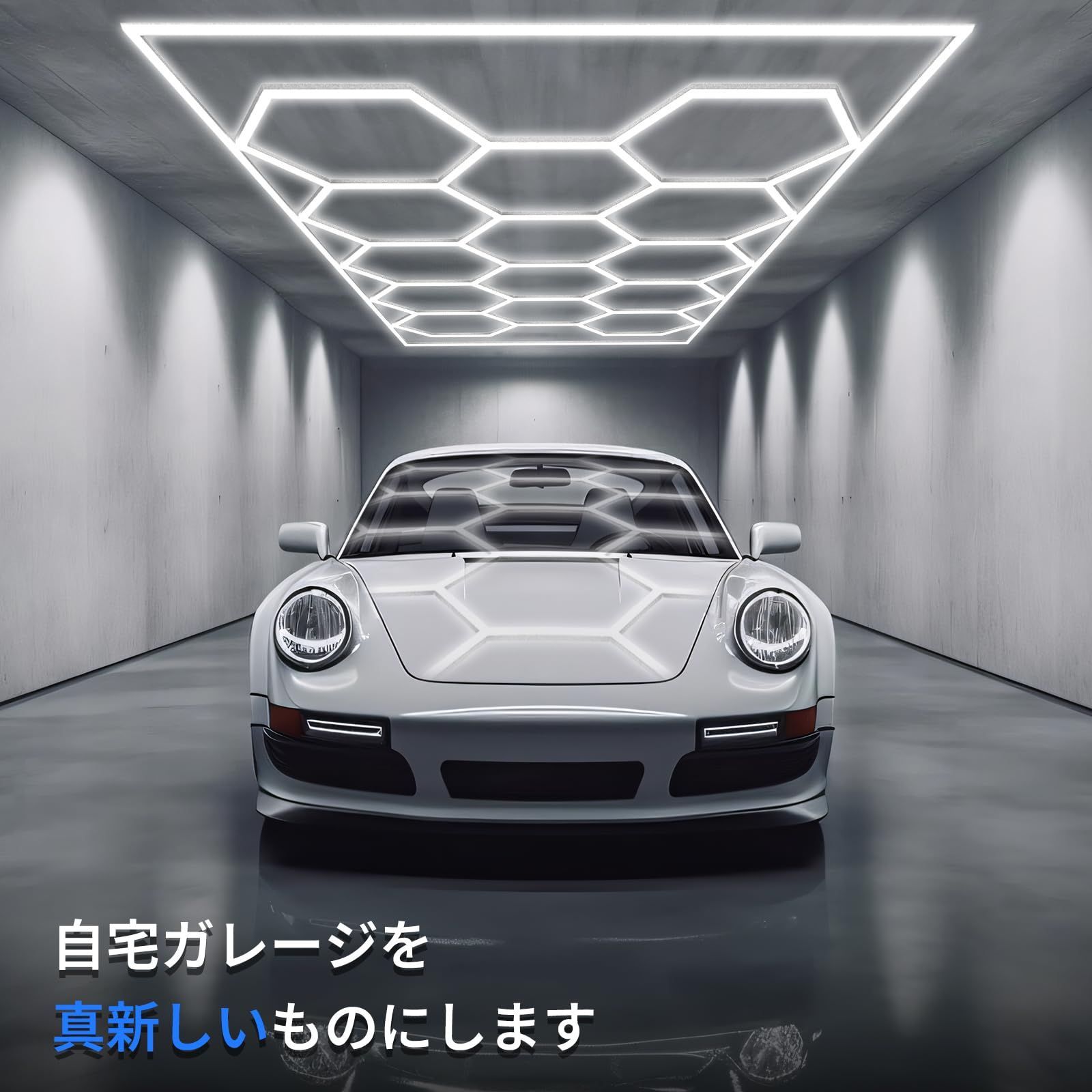 430W