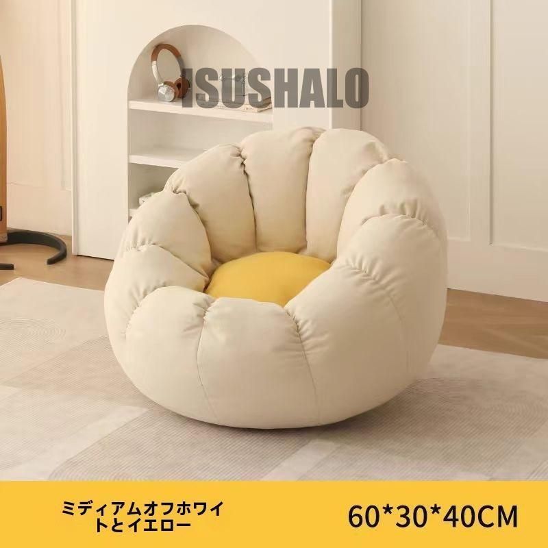 フロアスタンド型 座椅子