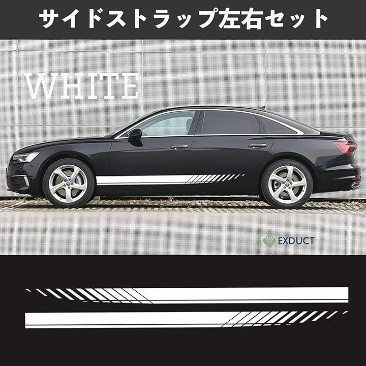 ストライプ サイドステッカー