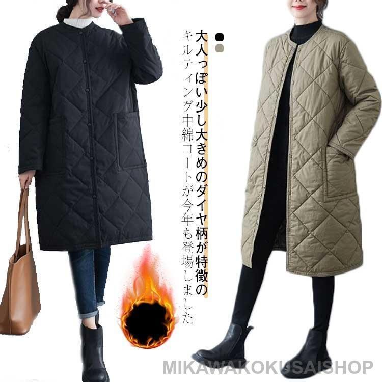 ガーベラ　 ウール×中綿キルティング ノーカラーロングコート tp52000.jpg