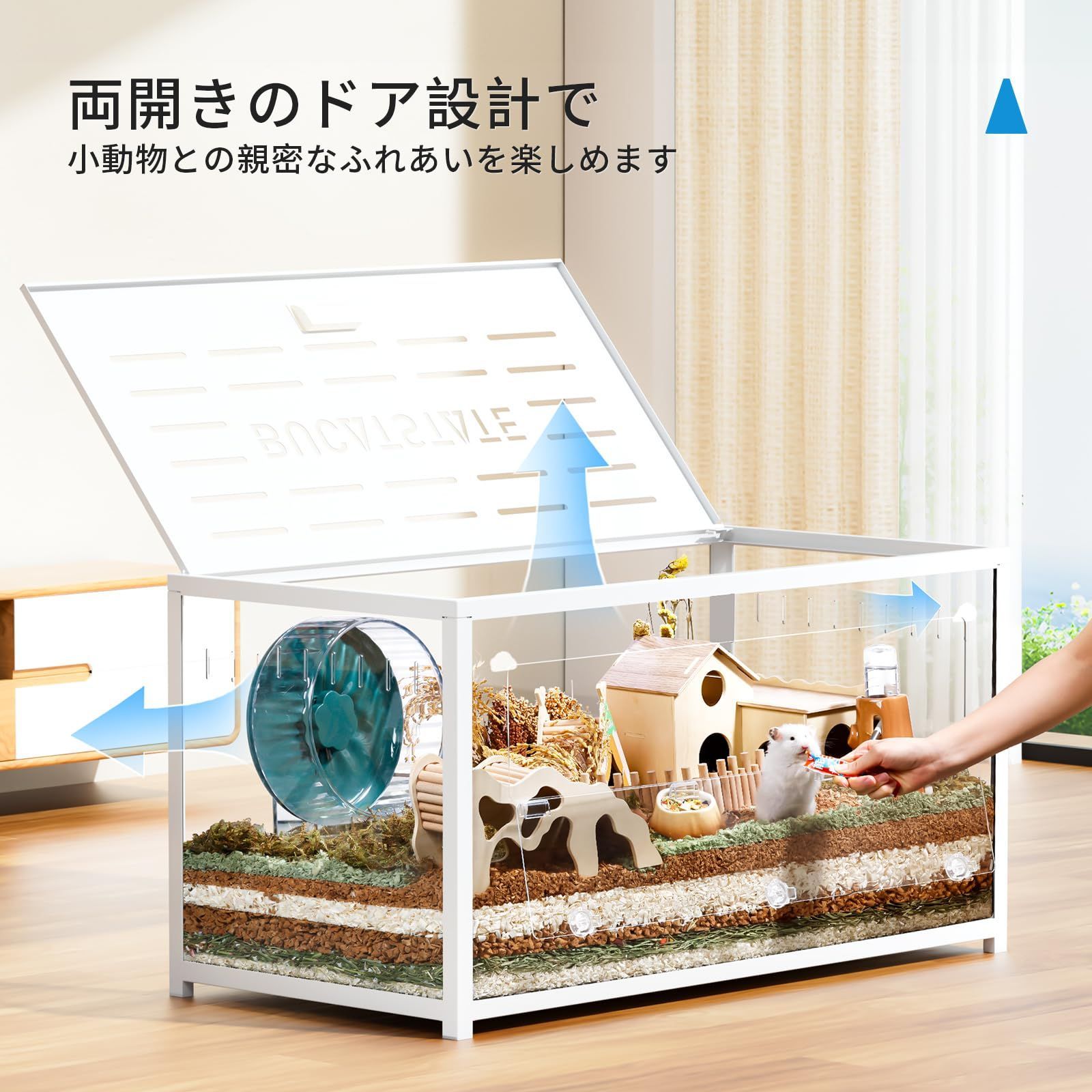 在庫処分 BUCATSTATE ハムスター メタル製 100cm ケージ 飼育ケージ クリアケージ 透明 水槽タイプ 2つ扉 フロントドア最適化 組み立て簡単 耐久性 安定感 おしゃれ 大型サイズ ゴールデンハムスター キンクマ ハリネズ 爬虫類など 小動物