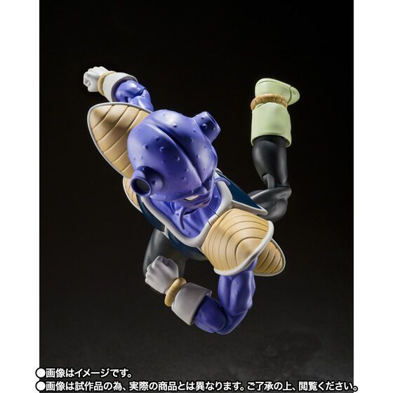 【新品】S.H.Figuarts キュイ フィギュアーツ ドラゴンボール ベジータ