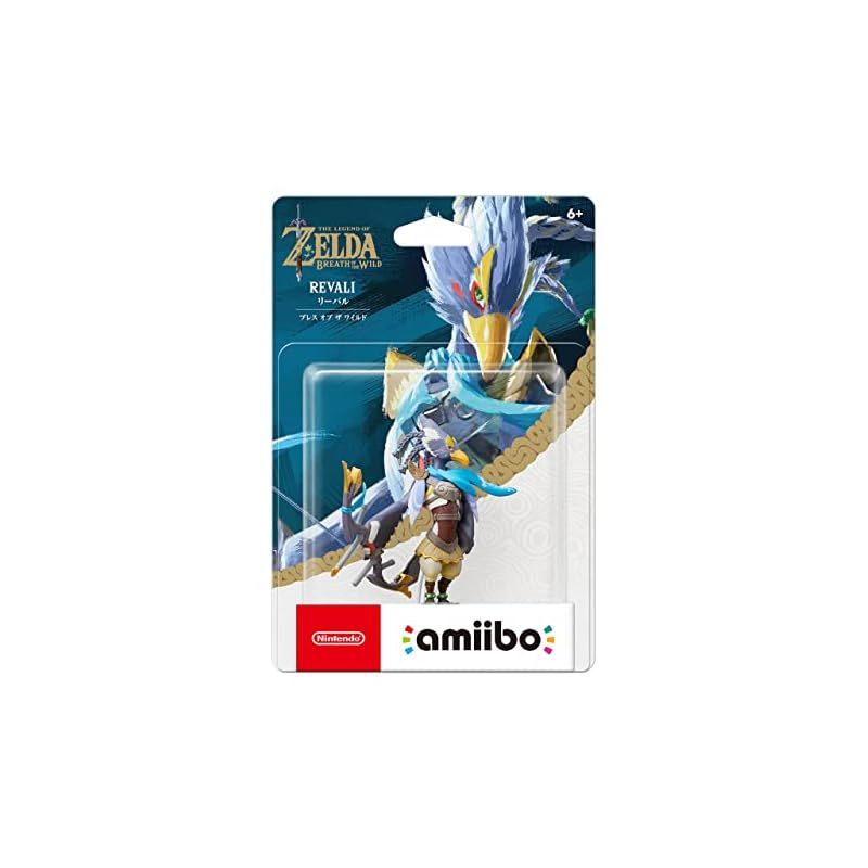 amiibo リーバル【ブレスオブザワイルド】(ゼルダの伝説シリーズ
