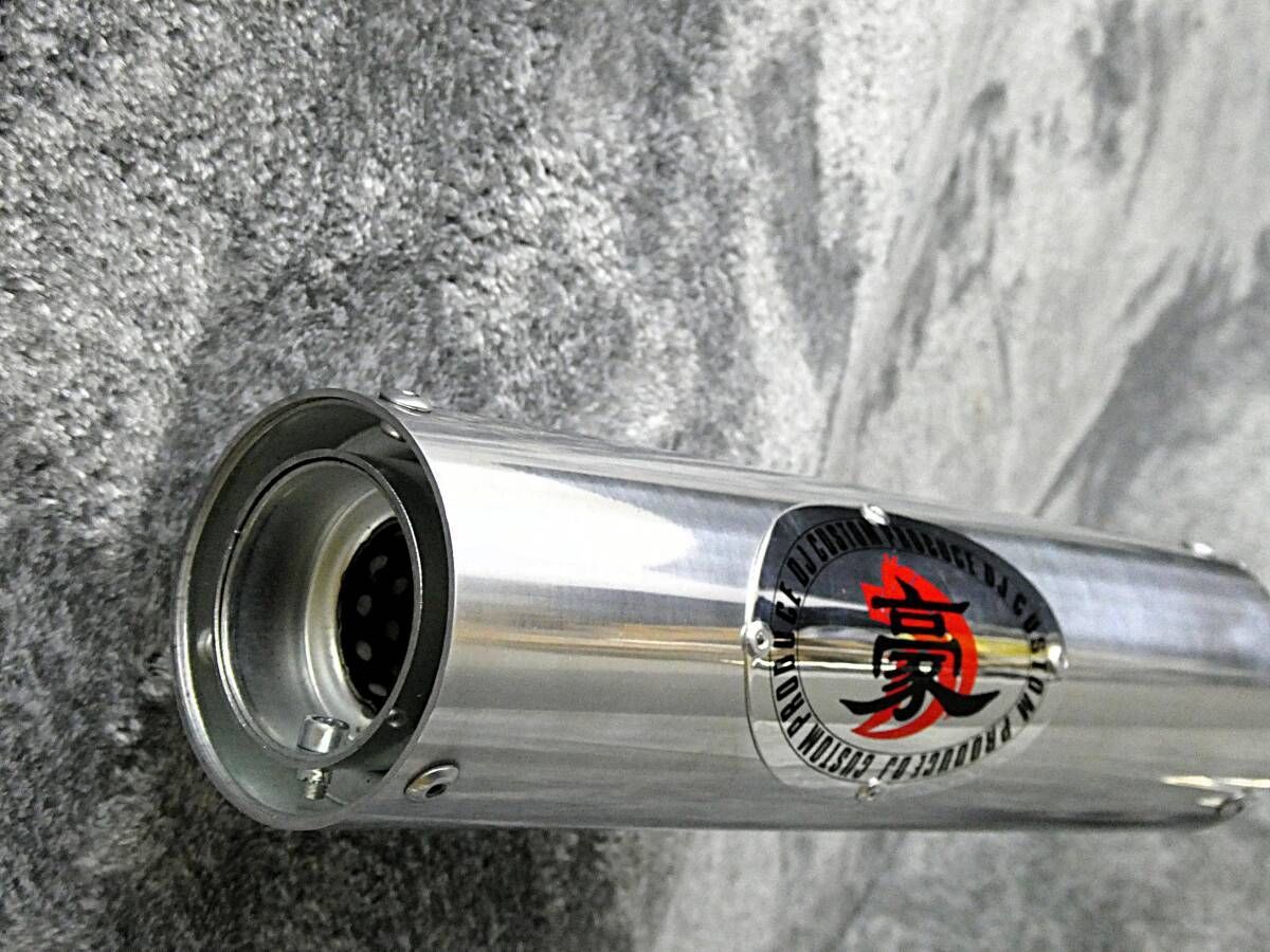 NC31 CB400SF 豪42.7πマフラー ステンレス ERアウター NC31 CB400SF 豪42.7πマフラー ステンレス ERアウター