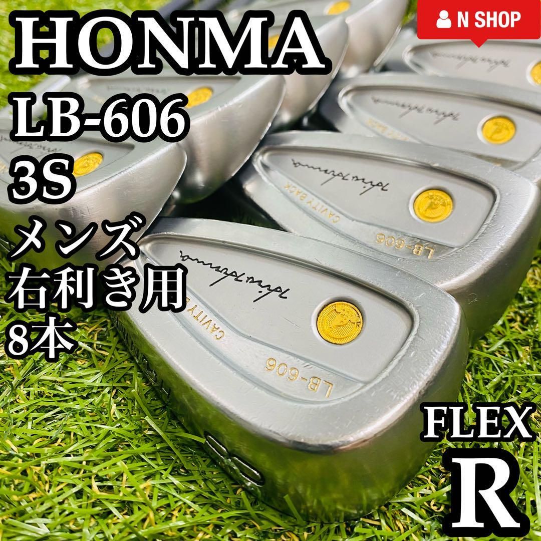 【良品】ホンマ LB-606 金モグラ 3S メンズアイアンセット 8本 R 良品】ホンマ LB-606 金モグラ 3S メンズアイアンセット 8本 R