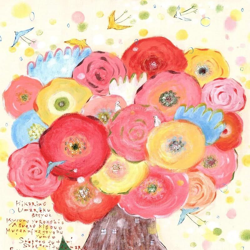絵画 お花 絵画 インテリア 花 絵 「咲きつづく日々」(Mプラスサイズ) 花の