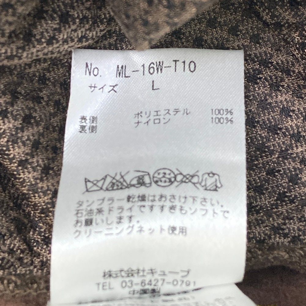 サイズ：L MARK&amp;LONA マークアンドロナ  ロングパンツ 星 スカル 総柄 ブラウン系 [240101473146] ゴルフウェア メンズ ストスト サイズ：L MARK&LONA マークアンドロナ ロングパンツ 星 スカル