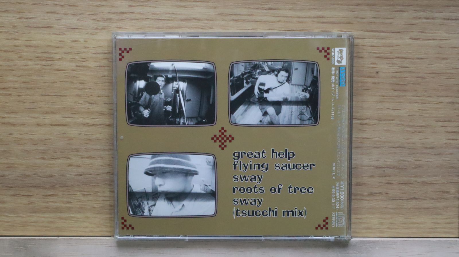 国内盤CD☆BRAHMAN/ブライフマン□ WAIT AND WAIT 【WHIP0001