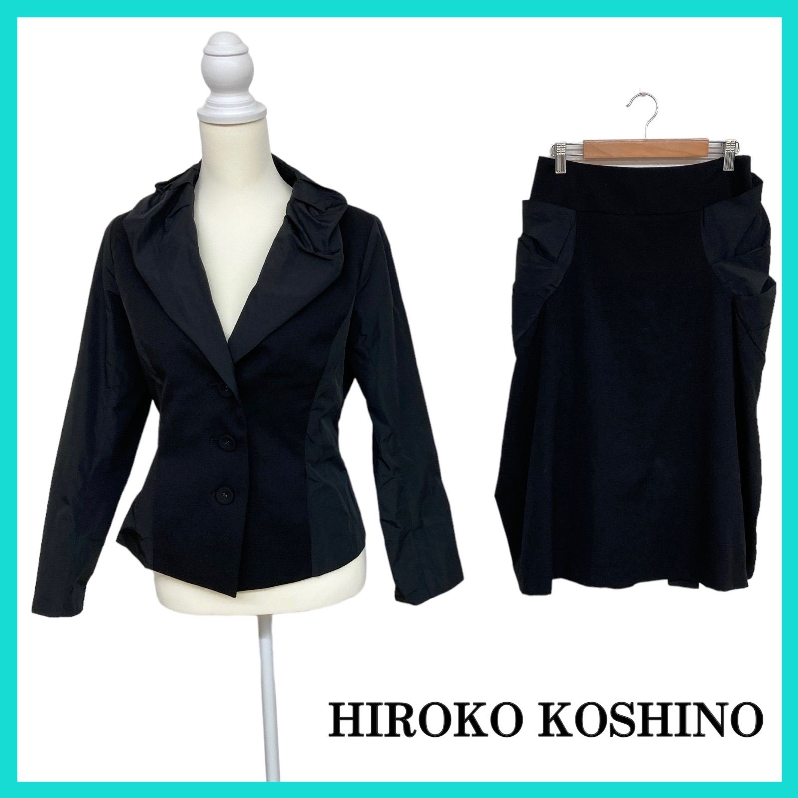 美品 HIROKO KOSHINO ヒロココシノ スーツ フォーマル スカートスーツ 