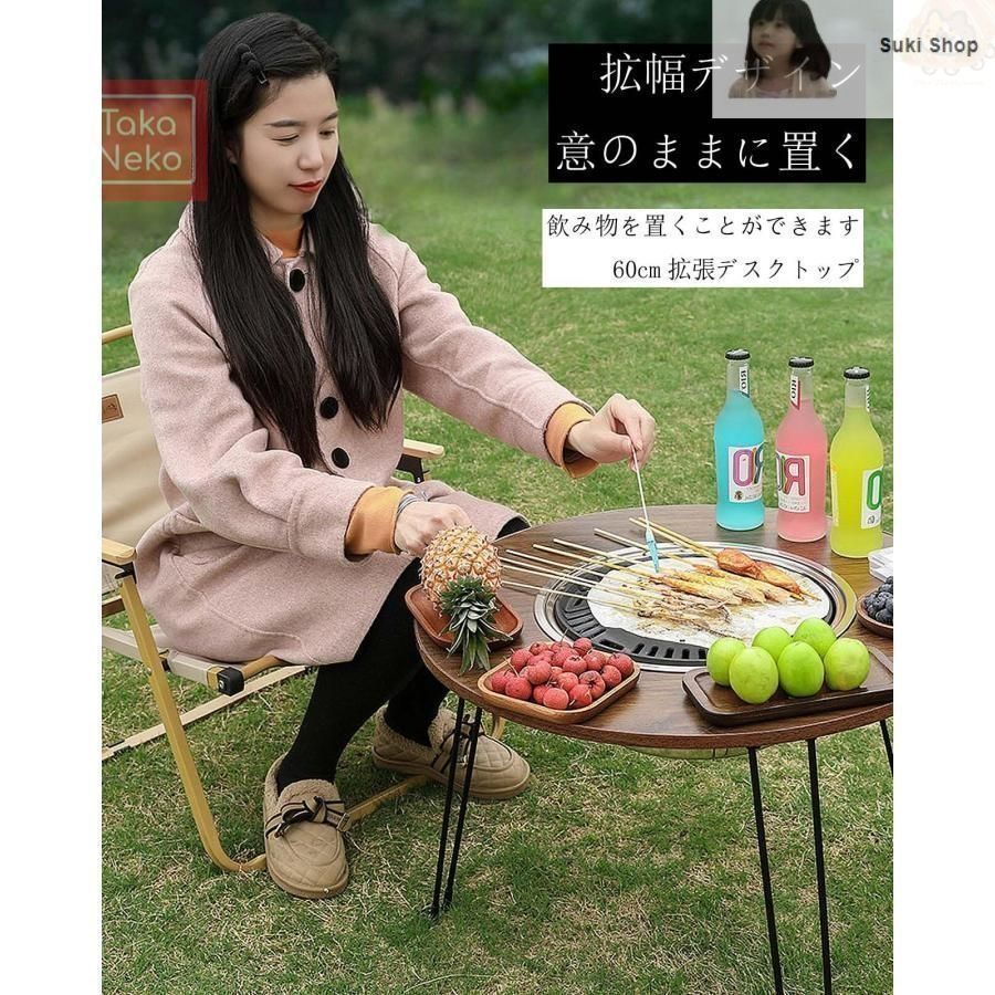新しい未使用 BBQテーブル 焼肉コンロ 焚き火テーブル