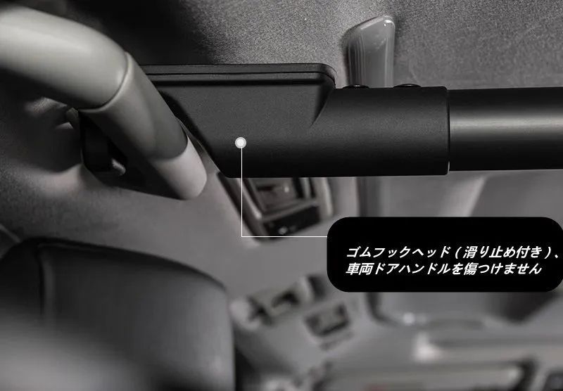 レクサス LM300h LM500h 用 トランクハンガーバー 洋服ポール ガーニッシュ 1個