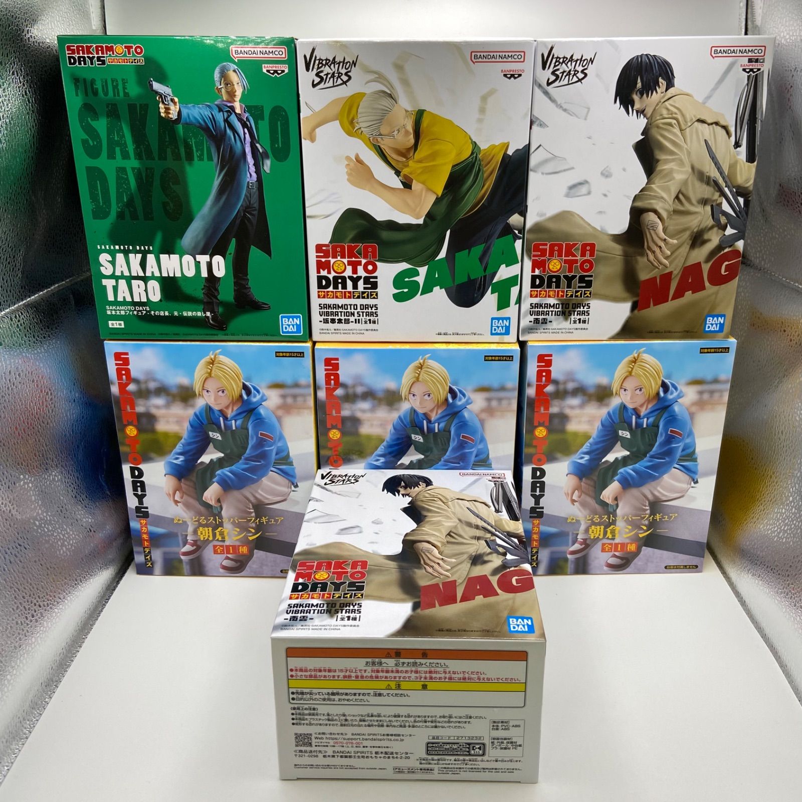 未開封 サカモトデイズ SAKAMOTODAYS 7点セット まとめ プライズ